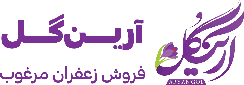 لوگو-آرین-گل